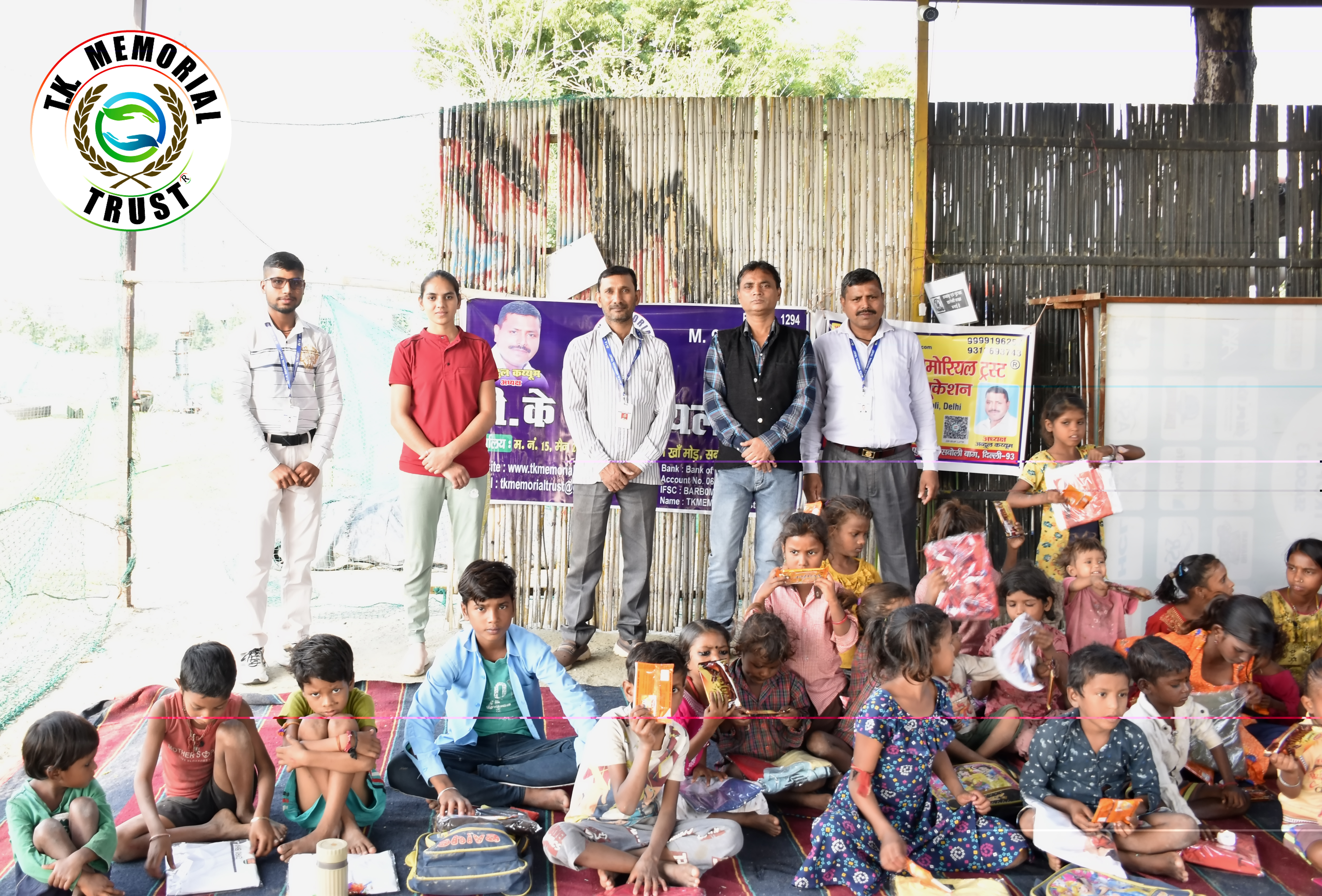 Education support