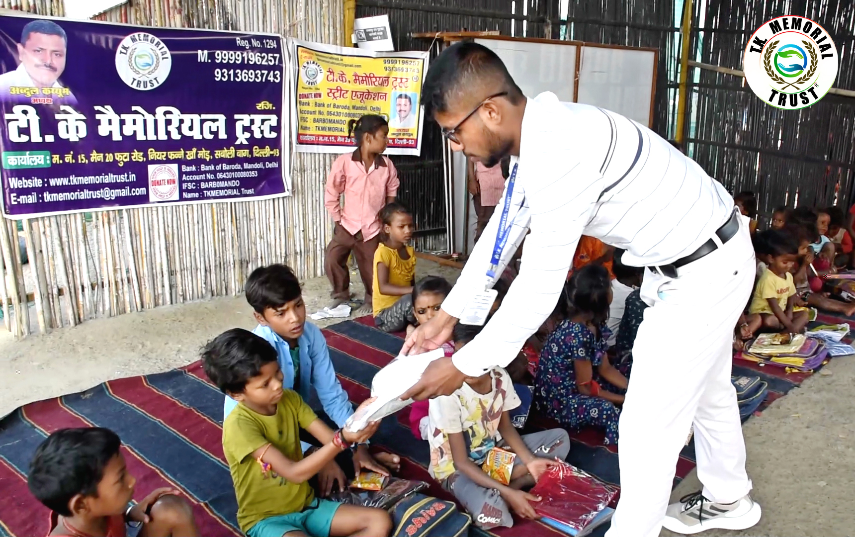 Education drive
