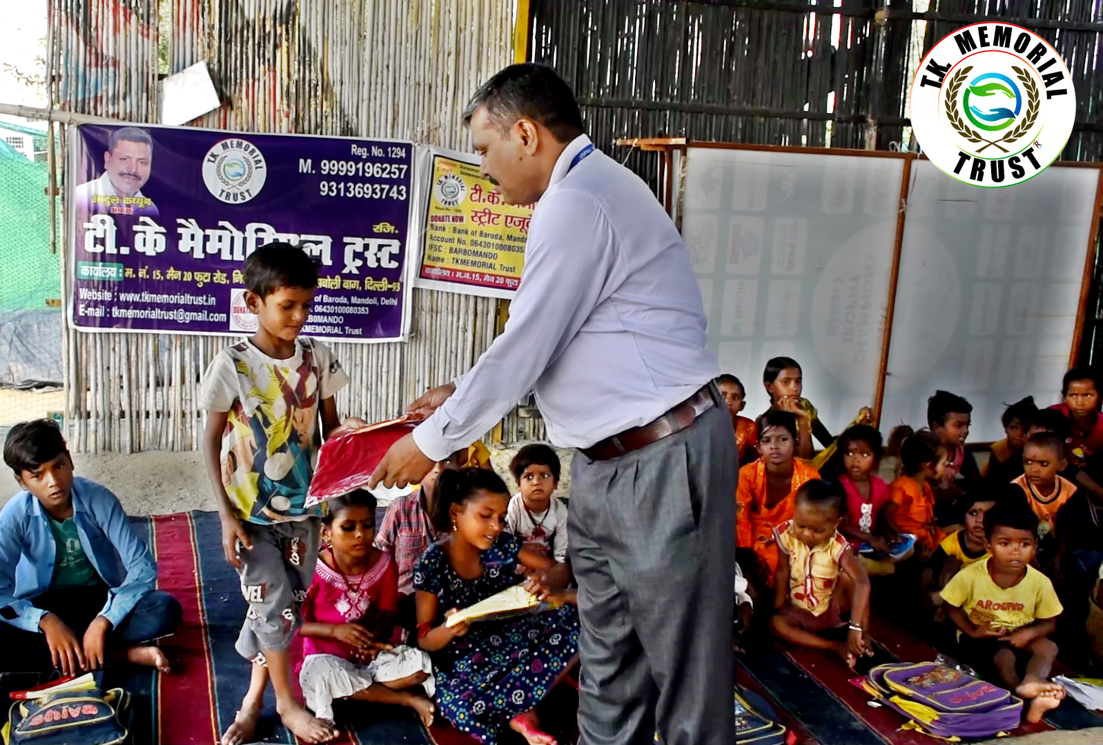 Education drive