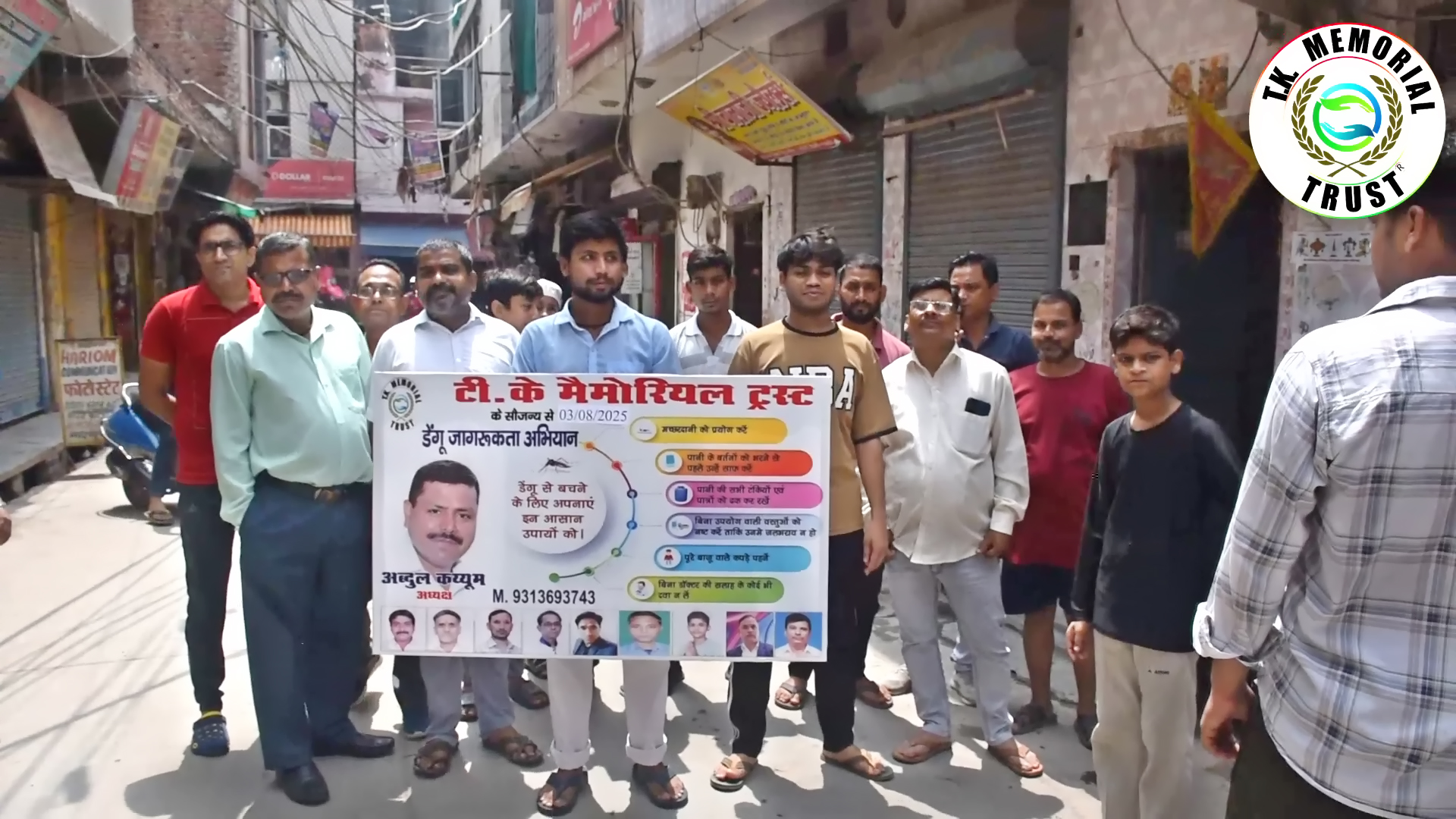 Dengue awareness drive