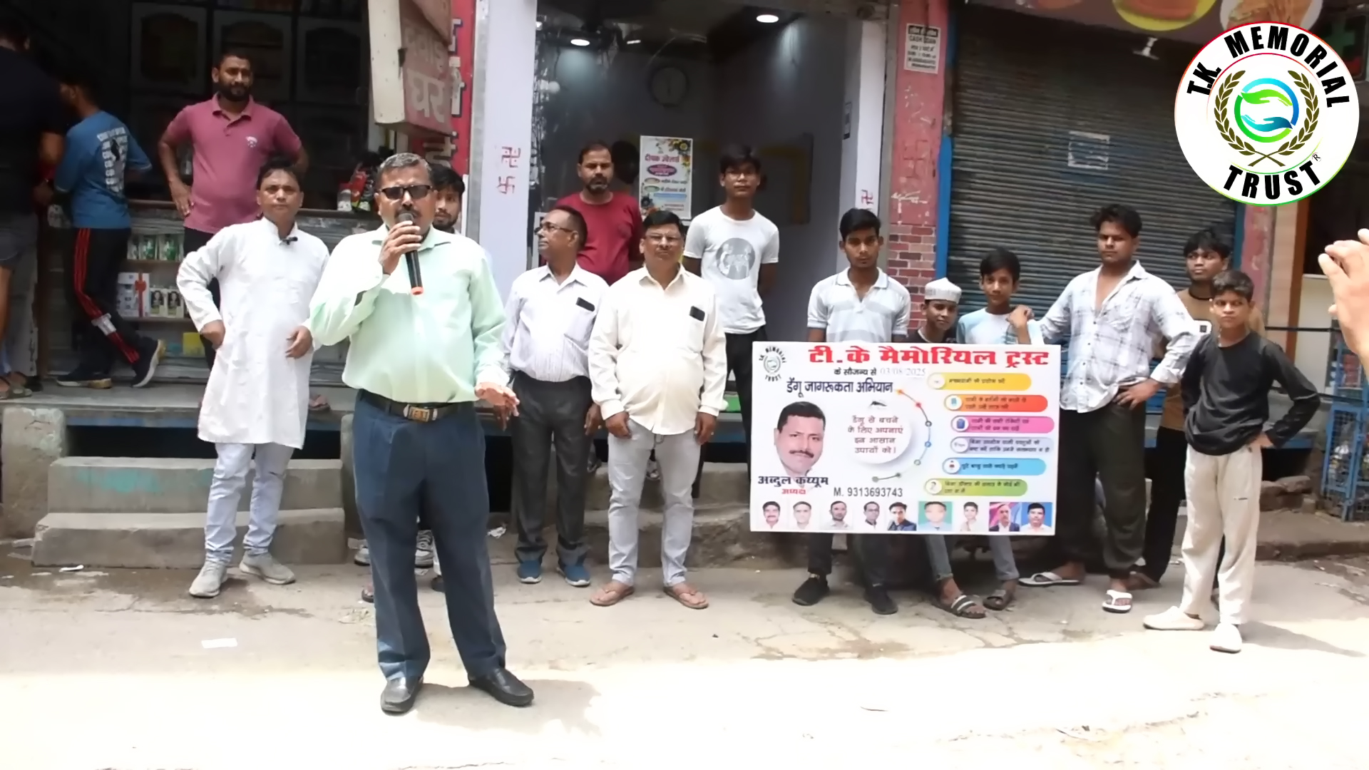 Dengue awareness drive