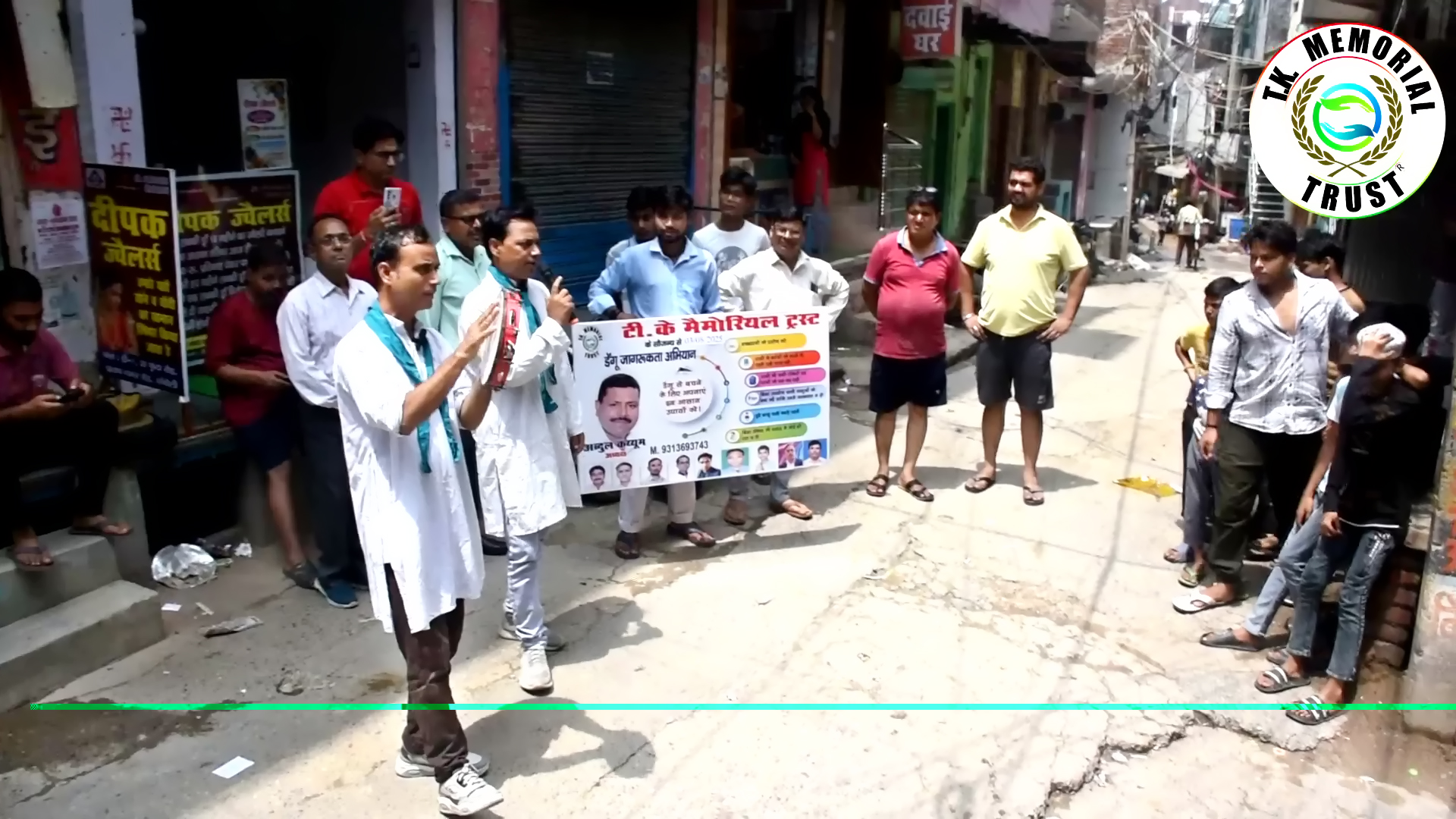 Health camp